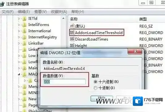 IE禁用加载项提示怎么关闭,提示IE禁用加载项怎么办