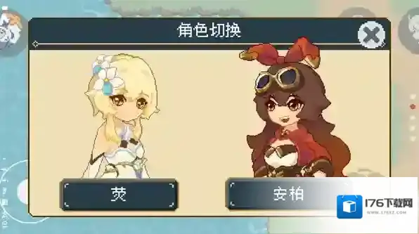 像素风原神大冒险