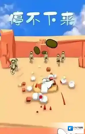 爱挑衅的小人儿