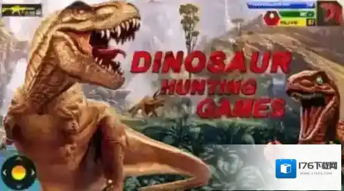 野生恐龙狩猎袭