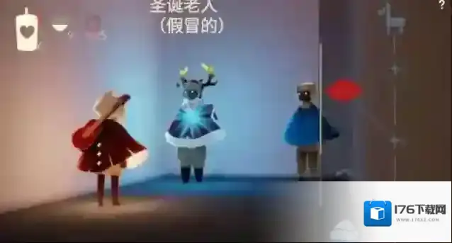 光遇圣诞祖先在哪