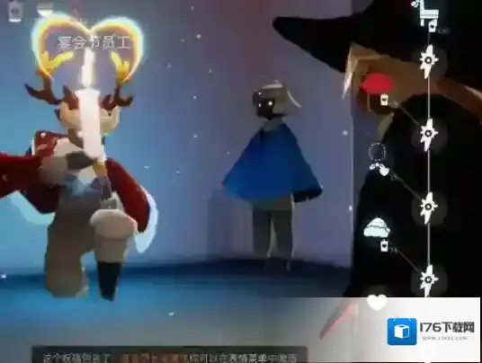 光遇圣诞祖先在哪