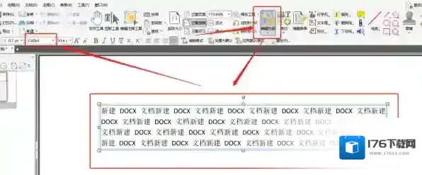 金舟pdf编辑器怎么修改字体_交互式表单如何制作