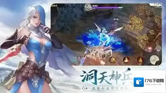 剑玲珑装备怎么打 剑玲珑装备攻略