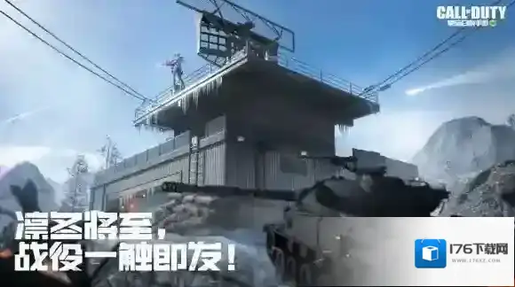 使命召唤手游1月6日活动汇总 使命召唤手游全员橙武活动开启