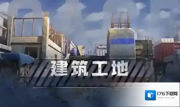 使命召唤手游1月6日活动汇总 使命召唤手游全员橙武活动开启