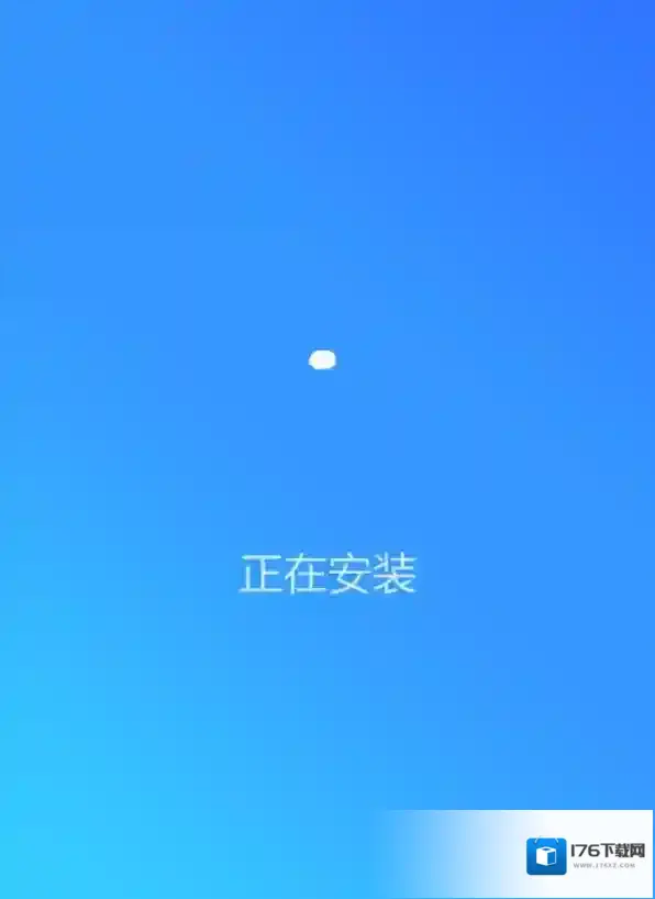 搜狗浏览器的安装流程如何_安装后如何登录