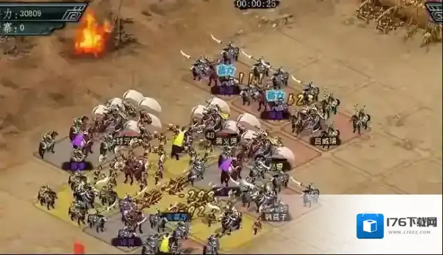 帝王三国2战斗技巧有哪些