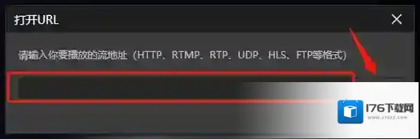 恒星播放器下载功能是怎么用的_如何播放swf文件