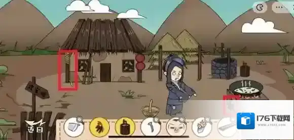剧情找找茬第四关怎么过 剧情找找茬第四关通关攻略