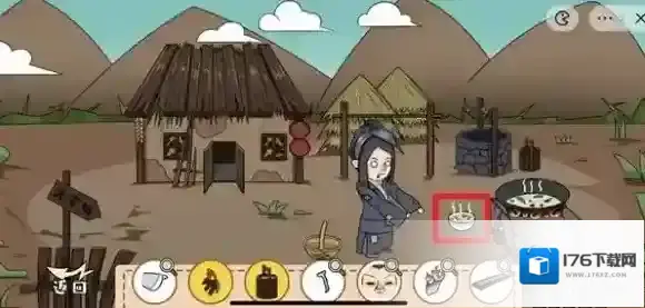 剧情找找茬第四关怎么过 剧情找找茬第四关通关攻略