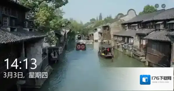 微软锁屏画报与360小鸟壁纸的区别及各自的特点