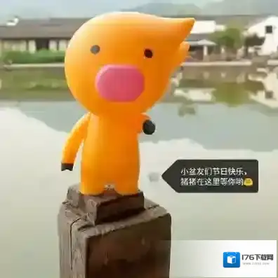 《飞猪旅行》退票后的扣费情况说明