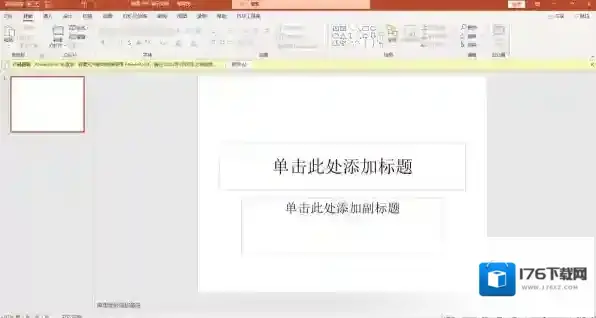office是一个什么软件_office软件是电脑自带的吗