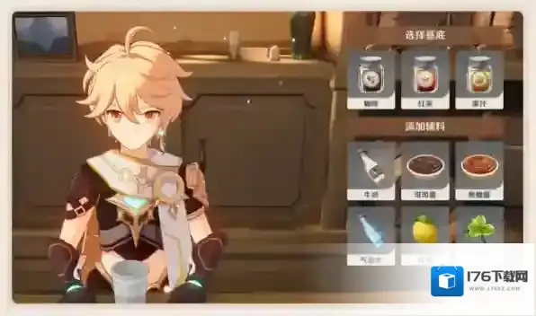 原神2.5版本曲生酌微梦活动开始了_新活动玩法介绍