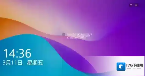 微软锁屏画报与普通锁屏软件相比有哪些优势和不足