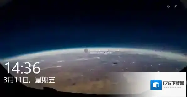 微软锁屏画报与普通锁屏软件相比有哪些优势和不足