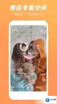 跟TT语音一样可以CP的软件 和TT语音类似的软件盘点