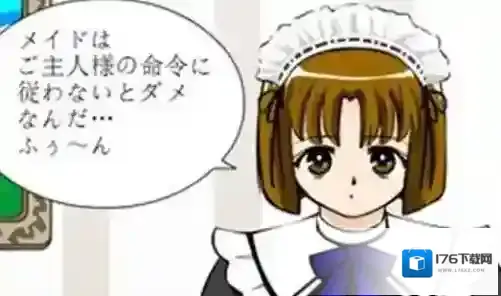 调教美女小游戏怎么玩 这个方法让她乖乖听话