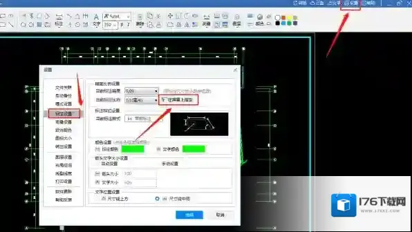 如何在CAD迷你画图连续测量_数据和实际不符怎么办