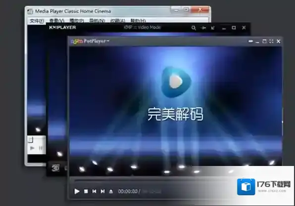 恒星播放器要花钱吗?盘点3款免费的4k视频播放器软件