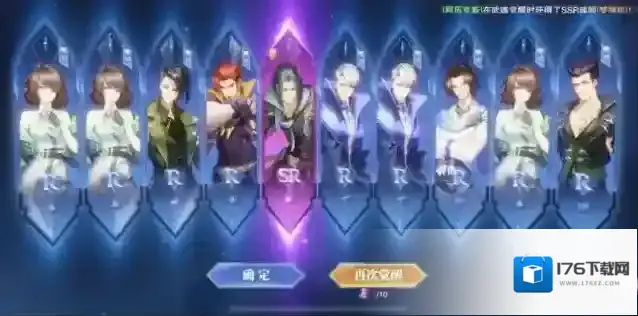 斗罗大陆魂师对决,肉毒阵容怎么玩