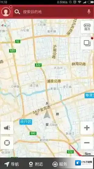 《高德地图》如何更新地图的方法介绍