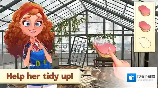 合并庄园阳光之家