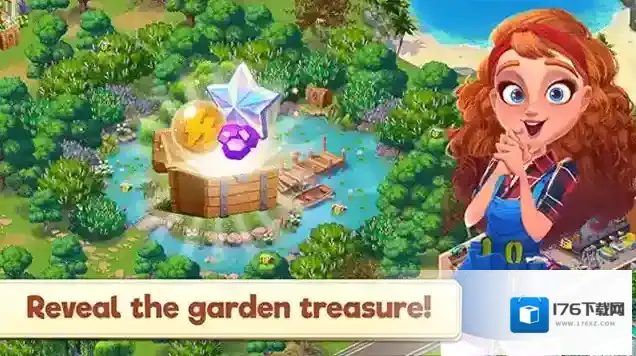 合并庄园阳光之家