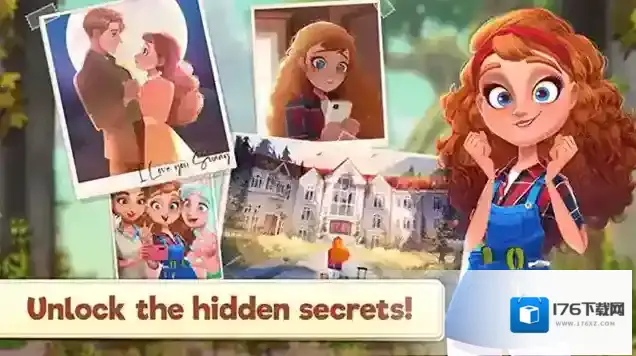 合并庄园阳光之家