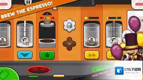 老爹摩卡咖啡店