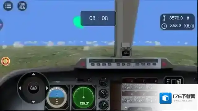 起飞舰载机 起飞舰载机