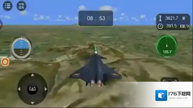 起飞舰载机 起飞舰载机