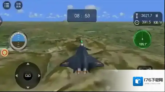 起飞舰载机 起飞舰载机