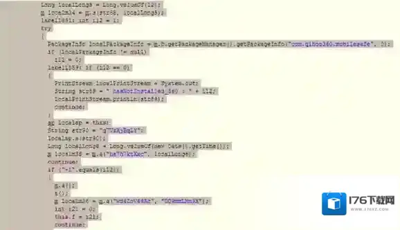 《360手机卫士》清除清理蒙面吸费魔木马详解