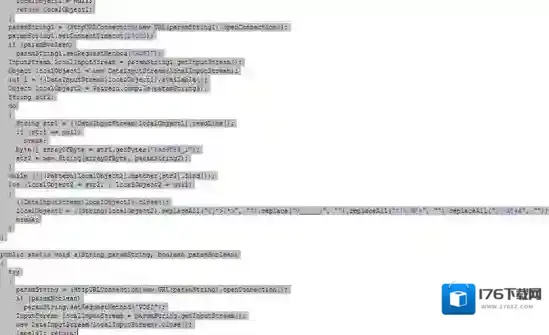 《360手机卫士》清除清理蒙面吸费魔木马详解