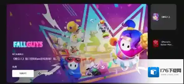 游戏太多挑花眼?这3款游戏平台的游戏资源很丰富