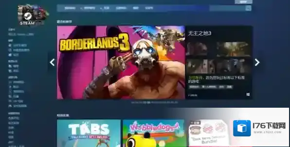 游戏太多挑花眼?这3款游戏平台的游戏资源很丰富