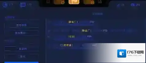 勇敢的哈克酿造厂字条 勇敢的哈克酿造厂密码是什么