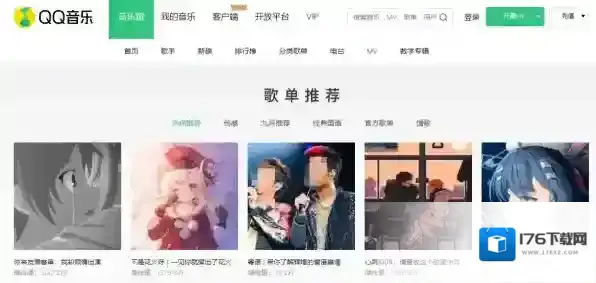 可以一起听歌音乐软件有哪些,热门音乐软件排行榜推荐