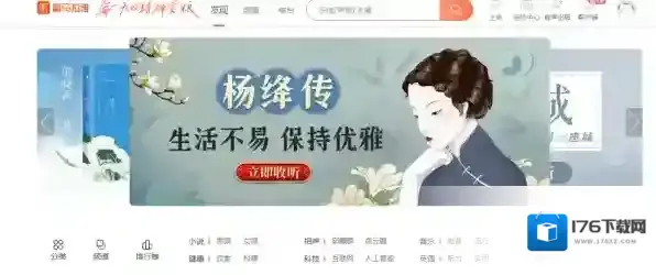 可以一起听歌音乐软件有哪些，热门音乐软件排行榜推荐