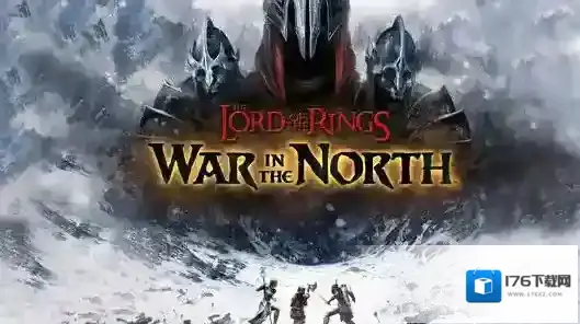 了解指环王北方战争秘籍 游戏更好玩儿