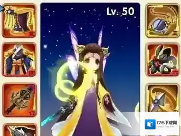 花千骨异朽长袍怎么样