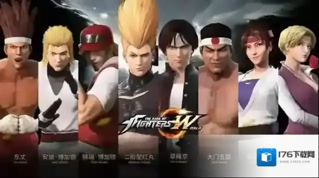 拳皇世界流派哪个厉害