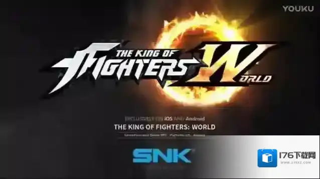 拳皇世界流派哪个厉害