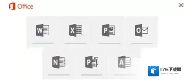 电脑备忘录软件哪个好,好用的电脑备忘录软件有哪些