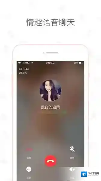 《盘丝洞》使用方法说明介绍