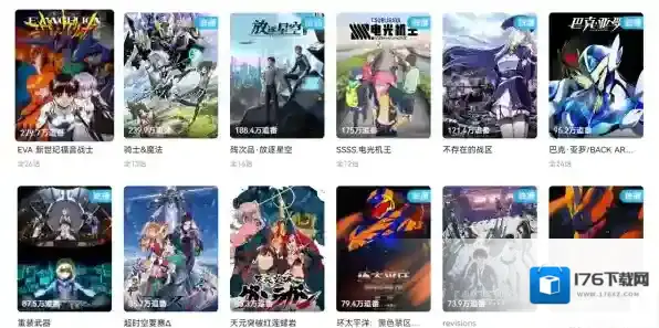 PC哔哩哔哩怎么筛番剧种类_b站优质机战番推荐