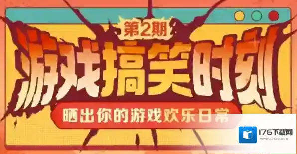 哔哩哔哩提交视频后多快能发布过审_怎么提升过审的速度