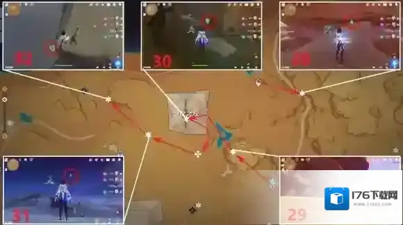 原神3.1草神瞳全收集 3.1沙漠草神瞳分布位置